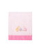 Mother Baby Duck Baby Sheet Cradle Cotton Pink 65x110cm