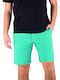 Gant Men's Chino Monochrome Shorts Green