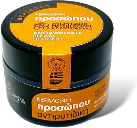 MeliMpampa Антибръчкова Кералофин с Прополис