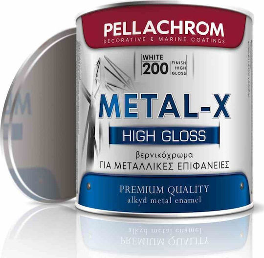 Pellachrom Metal-x High Gloss Χρώμα Ανωδομής Σκάφους 0.75lt 262 John Deere Green