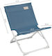 Outwell Sauntons Small Chair Beach Aluminium Oc...