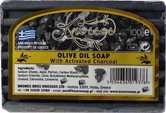 Knossos Soap Activated Charcoal Μπάρα Σαπουνιού με Ελαιόλαδο 100gr