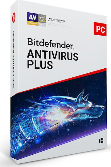 BitDefender Antivirus Plus 2020 за 1 устройство и 2 години използване (Електронно разрешение)