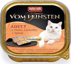 Animonda Adult Nasses Katzenfutter für Katze in Tablett mit Huhn und Lachs 100gr 9653