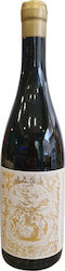 Domaine Michaelidi Lagotopos Weiß Trocken 750ml Domaine Michaelidi Lagotopos Weiß Trocken 750ml