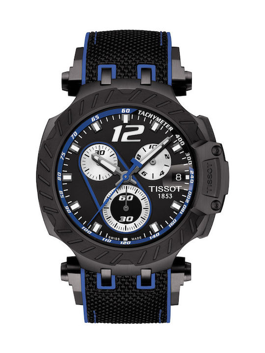 Tissot t race skroutz best sale
