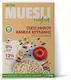 Oikogeneia Daskalaki Muesli Oats Muesli with Apple & Cinnamon Whole Grain 350gr