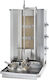 Vrettos Μηχανή Γύρου Natural Gas Hercules 3 with Rotisserie for 50kg