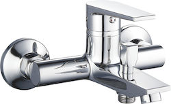 Bormann Elite BTW3010 Миксер Батерия Баня Пълен комплект Сребрист Bormann Elite BTW3010 Миксер Батерия Баня Пълен комплект Сребрист