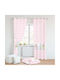 Mc Decor Perdea pentru Copii Elefant cu Capsatoare Pink MCD.PKP.010 140x280buc