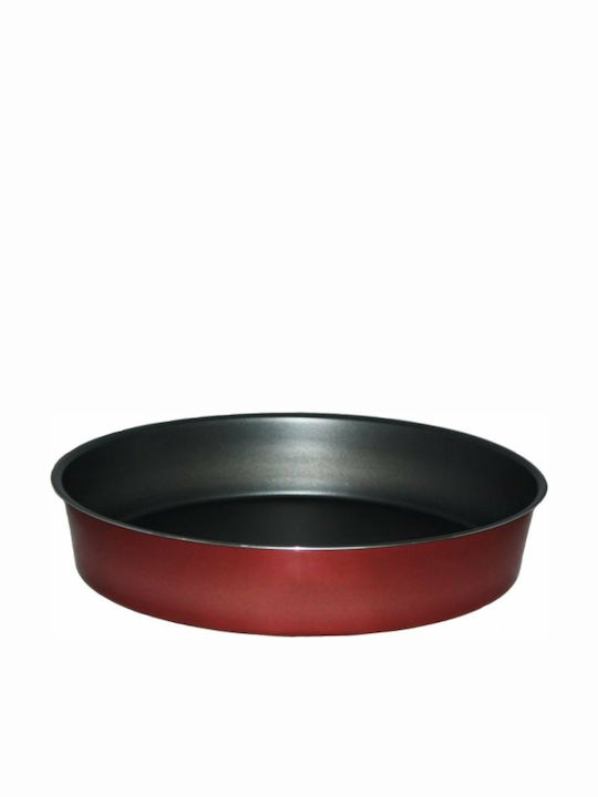 Eurochef Baking Pan Round Aluminum with Non-stick Coating 30cm