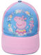 Stamion Kids' Jockey Fabric Hat Peppa Pig Pink