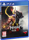 Nioh 2 PS4 Game (Used)