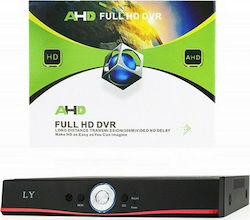 4-Channel Surveillance Video Recorder DVR 1TB Σκληρό Δίσκο 850002