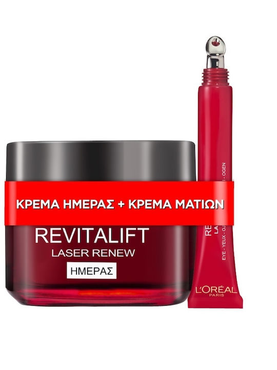 L'Oreal Paris Revitalift Laser Renew Σετ Περιποίησης για Αντιγήρανση & Ενυδάτωση