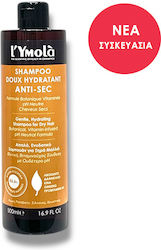 l'Ymola Шампоан 500ml l'Ymola Шампоан 500ml