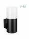 Vivalux Wall-Mounted Outdoor Ceiling Light E27 IP44 8.4x18.6x11.5εκ.