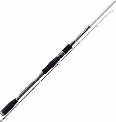 Yamaga Blanks Blue Current III 711 Lanseta de pescuit pentru