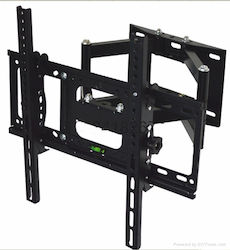 CP402 Suport TV Montat Pe Perete Cu Braț De Extensie Până La 55" CP402 Suport TV Montat Pe Perete Cu Braț De Extensie Până La 55"