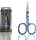 Beauty Spring Ψαλίδι Νυχιών Nail Scissors Μπλε ...