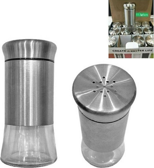 HOMie Αλατιέρα/Πιπεριέρα Inox Ασημί