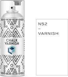 Cosmos Lac Chalk Varnish Βερνίκι για Χρώμα Κιμωλίας σε Spray Mat N52 Mat Διάφανο 400ml