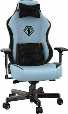 Anda seat chair ad18 t pro sales