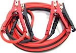 Car Jumper Cables Καλώδια Εκκίνησης 900A 6m