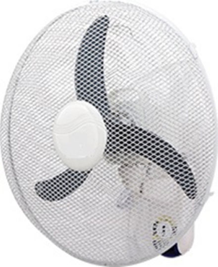 Mistral Plus Wandventilator 70W Lüfterdurchmesser 45cm Weiß
