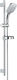 Ideal Standard Idealrain Cube XL3 Slide Bar with Showerhead and Hose