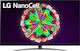 LG Smart Τηλεόραση 55" 4K UHD LED 55NANO816NA HDR (2020) 55NANO816NA.API