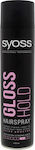 Syoss Gloss Hold Hairspray 400ml