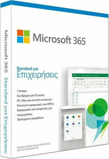 Microsoft 365 Personal Greacă compatibil cu Mac/Windows cu Licență Electronică pentru 1 Utilizator și 1 An de utilizare KLQ-00466