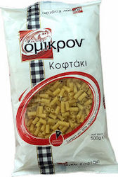 όμικρον Canneroni Κοφτάκι 500gr 1pcs