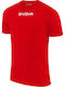 Adult/Kids Football Fan Jersey