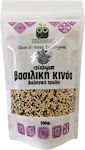 Green Bay Quinoa Βασιλική Τρίχρωμη Bio 300Translate to language 'German' the following specification unit for an e-commerce site in the category 'Legumes'. Reply with translation only. gr