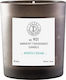 Depot Scented Candle Ambient No.901 Jar with Scent White Cedar Brown 160gr 1pcs