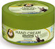 Pharmaid Athena's Treasures Moisturizing Hand C...