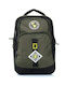 National Geographic Fabric Backpack Khaki 22lt