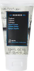 Korres Γιαούρτι Moisturizing Hand Cream 75ml