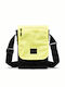 Lane Messenger Small Ανδρική Τσάντα Ταχυδρόμου Κίτρινη
