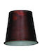 Home Lighting Κωνικό Καπέλο Φωτιστικού Χάλκινο με Διάμετρο 14cm