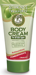 Pharmaid Athena's Treasures Moisturizing and Anti-aging Body Cream with Shea Butter 150ml