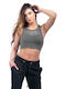 Bodymove Women's Sports Bra without Padding Gray