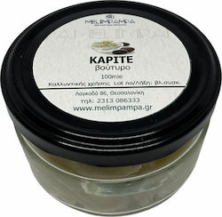 MeliMpampa Καριτέ Feuchtigkeitsspendendes Butter Regeneration für trockene Haut 100gr