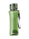 Uzspace Twisted Fitness Sport Plastic Water Bottle 500ml Green