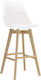 Stool Bar with Backrest made of Polypropylene Martin White 4pcs 49x54x106cm