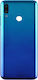 Καπάκι Μπαταρίας Aurora Blue για Huawei P Smart 2019