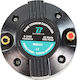 BoomToneDj Κεφαλή / Compression Driver Ηχείου MSD200 Αντίστασης 8Ω