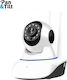 Anga AQ-8101IBW IP Surveillance Camera Wi-Fi 1080p Full HD with Two-Way Communication